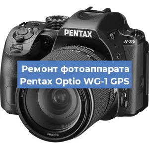 Чистка матрицы на фотоаппарате Pentax Optio WG-1 GPS в Тюмени